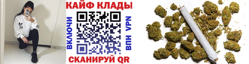 Виды наркотиков купить Камызяк Cocaine МАРИХУАНА