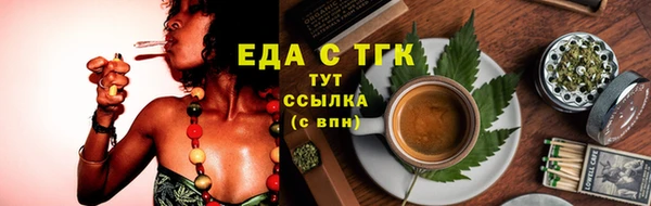 дживик Михайловск
