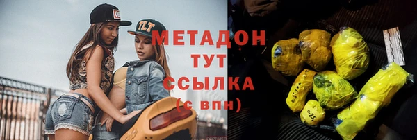 дживик Михайловск
