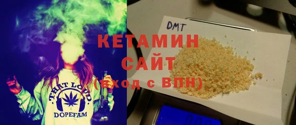 винт Апатиты