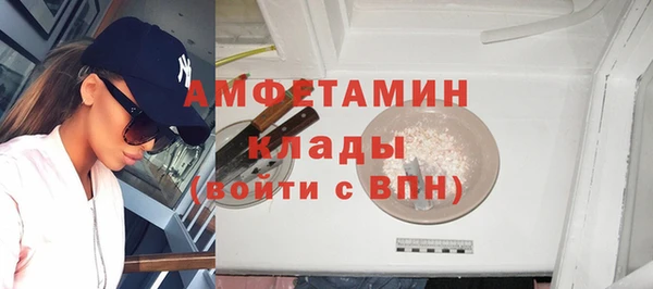 не бодяженный Михайлов