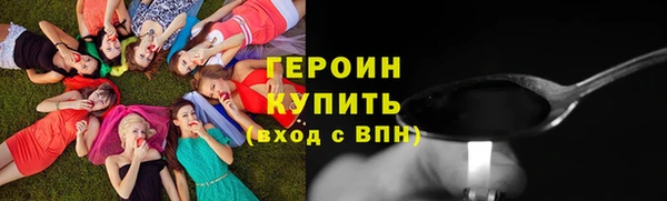дживик Михайловск