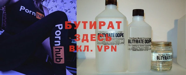 не бодяженный Михайлов