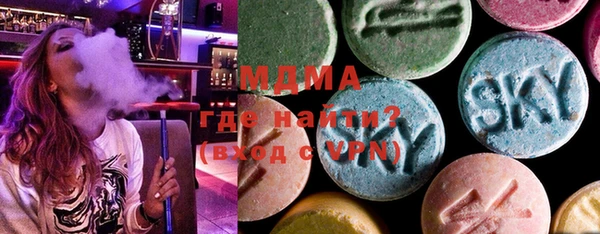 не бодяженный Михайлов