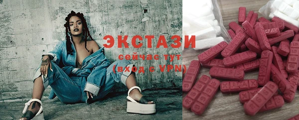 винт Апатиты