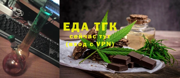 не бодяженный Михайлов