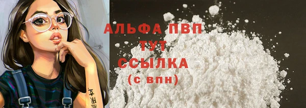 дживик Михайловск