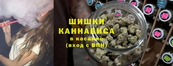 мефедрон VHQ Анжеро-Судженск