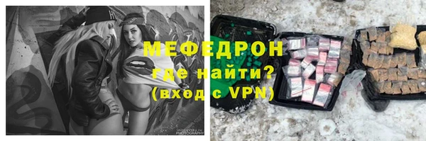 не бодяженный Михайлов